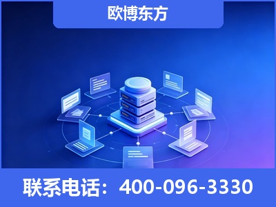 阿拉善-GEO优化
